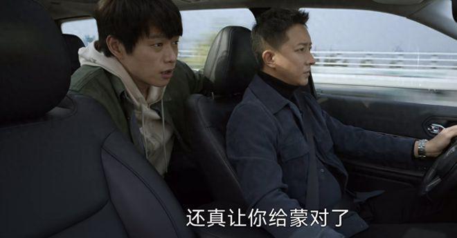 特工任务：高天阳反叛，杀了肖逸？肖逸可能是假死脱身了