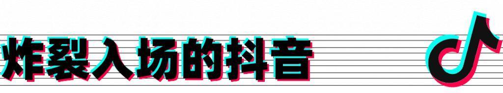时隔13年，美团又成了所有大厂的“瓜分对象”。
