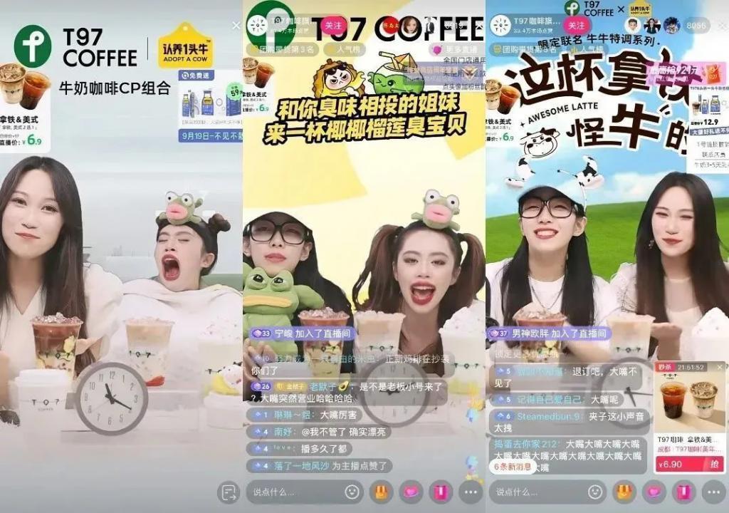 时隔13年，美团又成了所有大厂的“瓜分对象”。