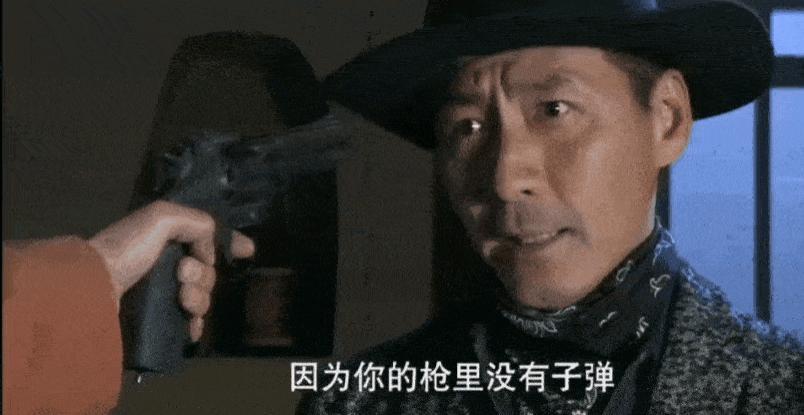 中国队长燕双鹰，已经成为新一代精神图腾了