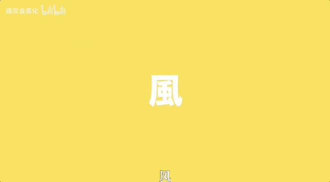 中国队长燕双鹰，已经成为新一代精神图腾了