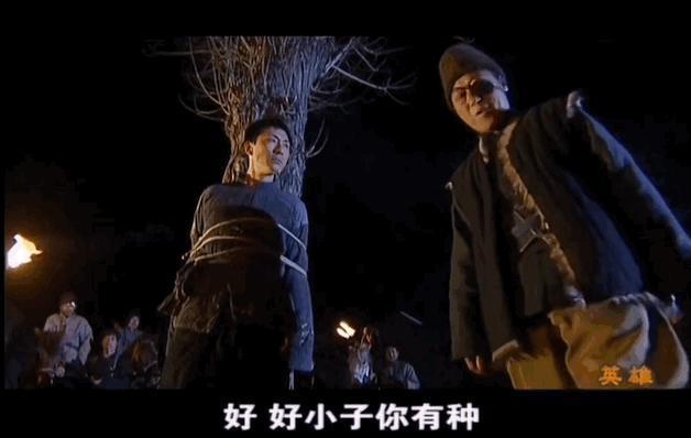 中国队长燕双鹰，已经成为新一代精神图腾了