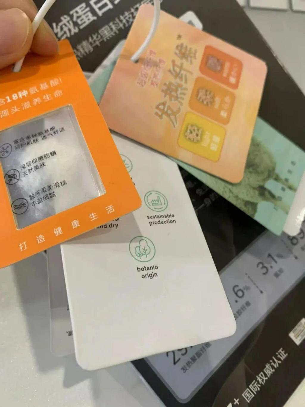 马思纯巴黎街拍太美了！8套私服全种草，打底衫 牛仔裤这套太太太显瘦了！