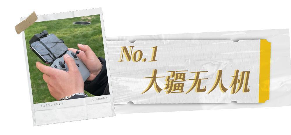国庆出游拍照不尴尬！4个小道具，出片率嘎嘎高！