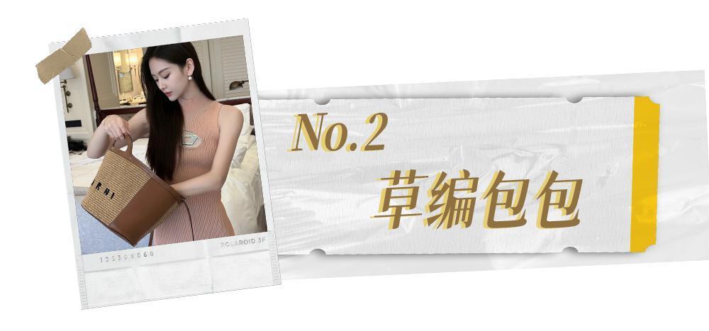 国庆出游拍照不尴尬！4个小道具，出片率嘎嘎高！