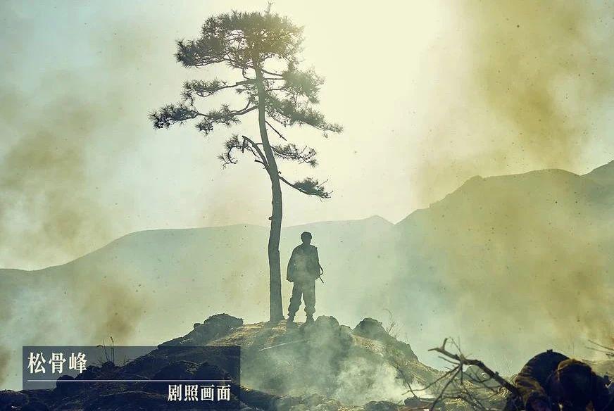 难拍的《志愿军》