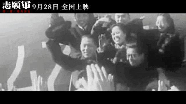 难拍的《志愿军》