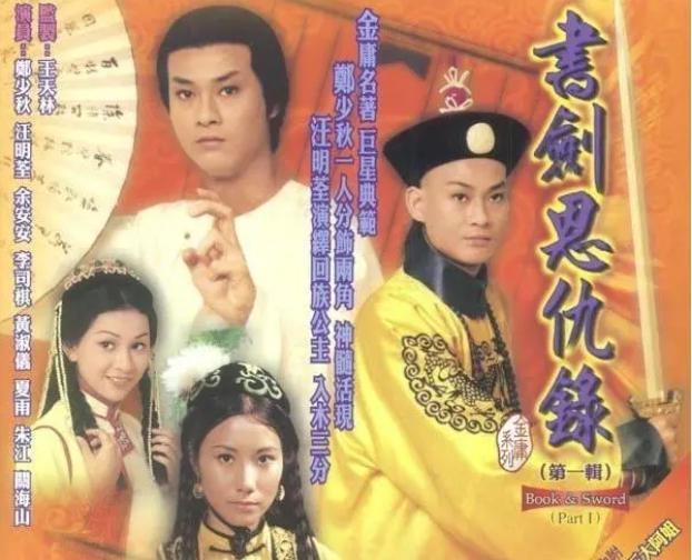 爆了！女儿自杀身亡，国民好老公抛妻弃子？！
