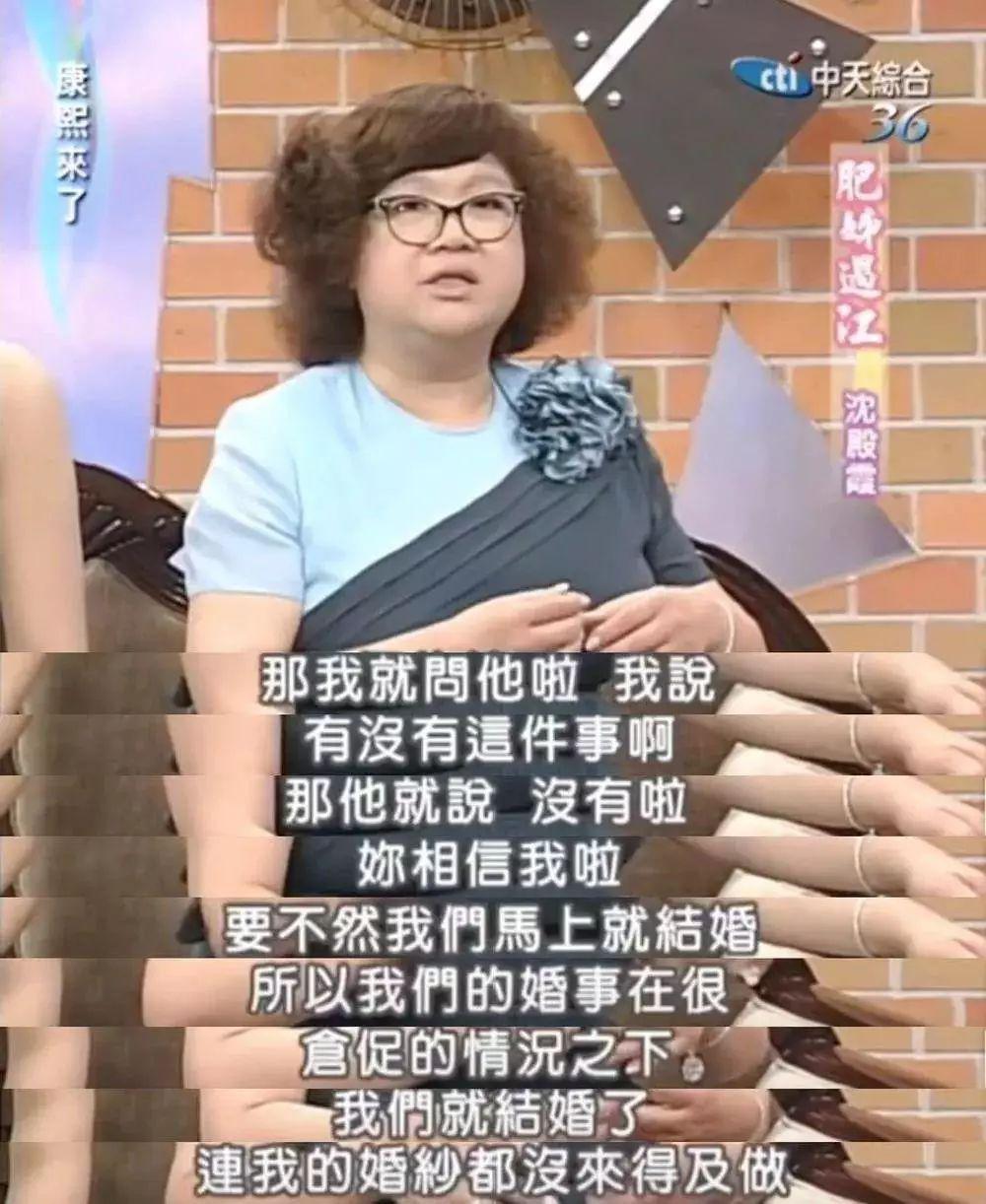 爆了！女儿自杀身亡，国民好老公抛妻弃子？！