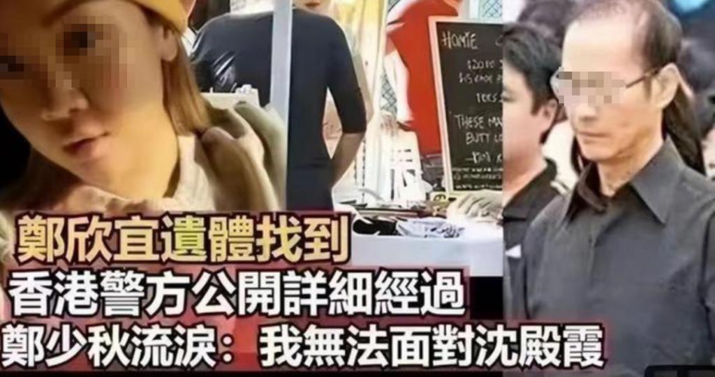爆了！女儿自杀身亡，国民好老公抛妻弃子？！