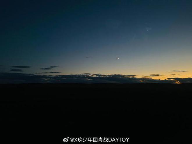 肖战晒照庆32岁生日