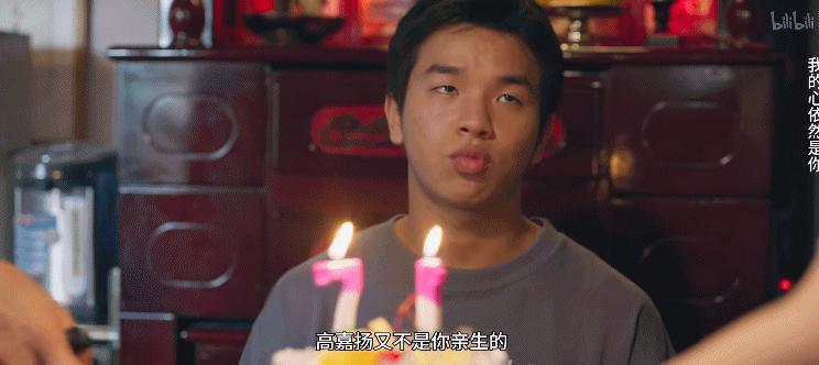 天菜如他，怎么也混成废柴