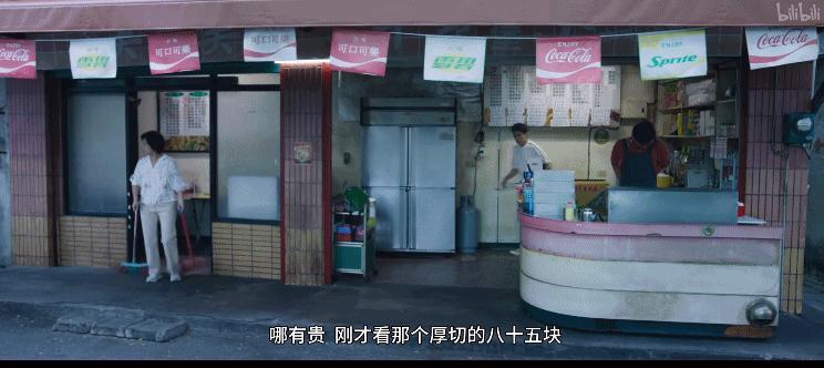 天菜如他，怎么也混成废柴