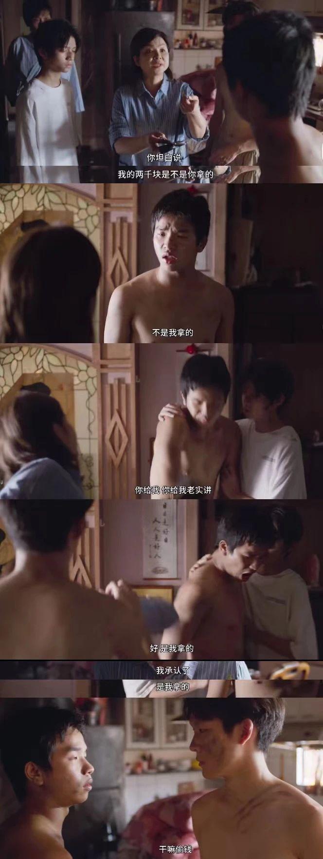 天菜如他，怎么也混成废柴