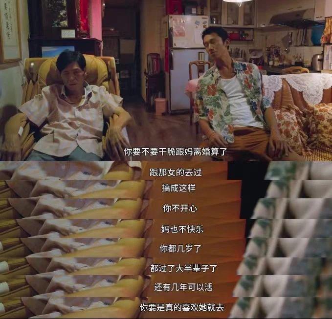 天菜如他，怎么也混成废柴