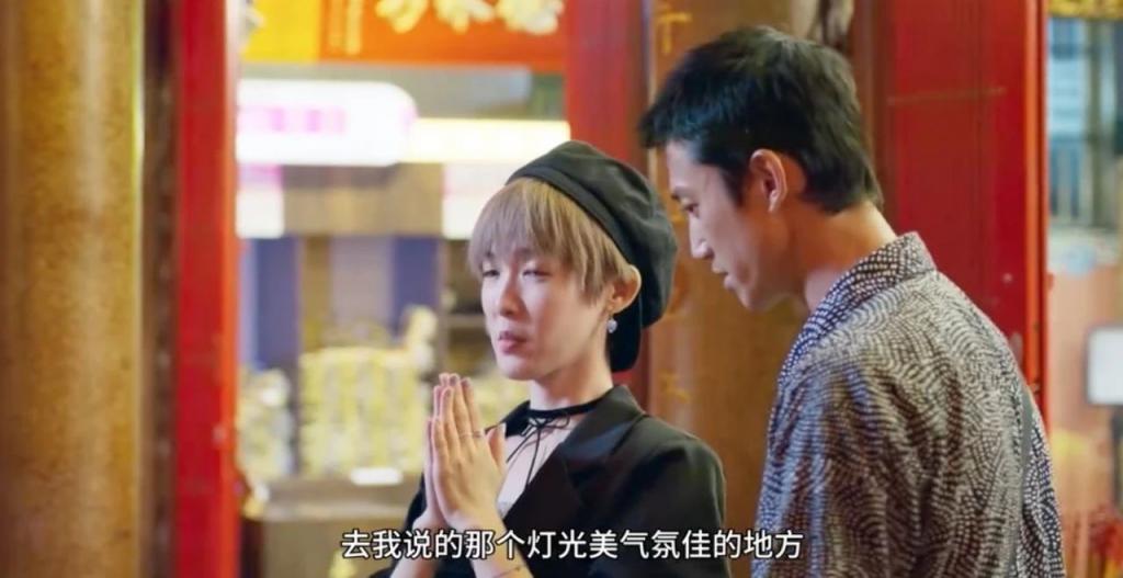 天菜如他，怎么也混成废柴