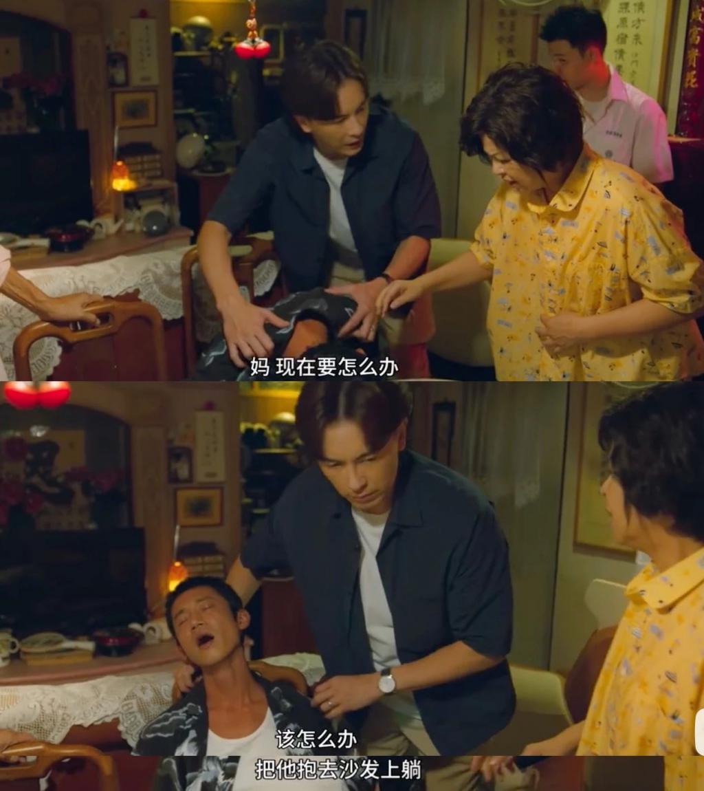 天菜如他，怎么也混成废柴