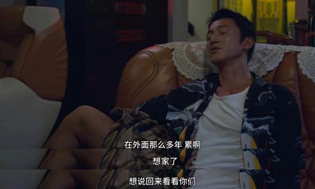 天菜如他，怎么也混成废柴