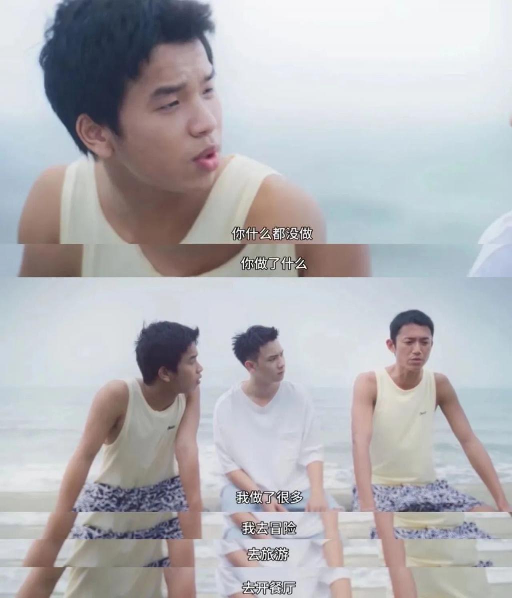 天菜如他，怎么也混成废柴