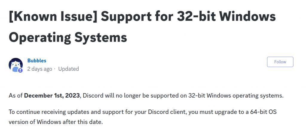Discord 宣布今年 12 月后客户端将停止支持 32 位 Windows 系统