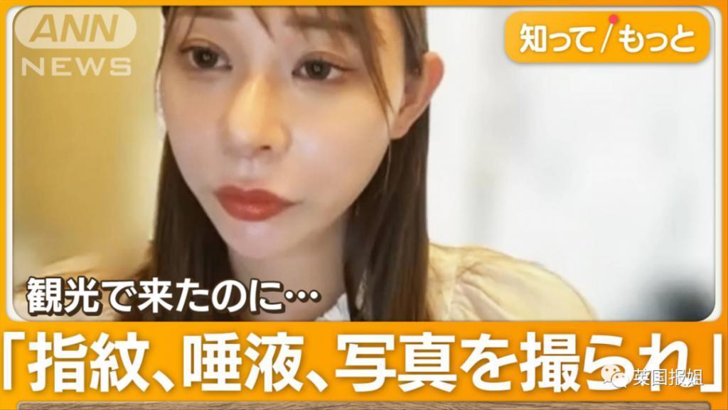 日本大批女性出国做风俗娘卖身？各国严防入境引争议！