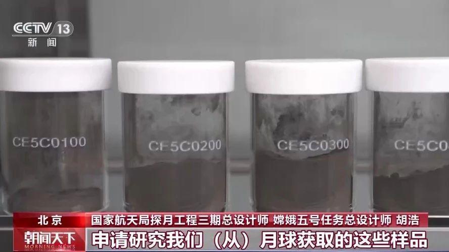 最高荣誉！中国团队获国际大奖！