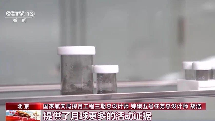 最高荣誉！中国团队获国际大奖！