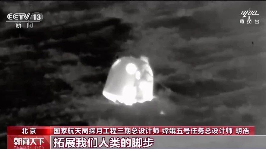 最高荣誉！中国团队获国际大奖！