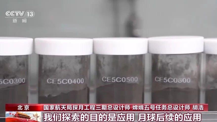 最高荣誉！中国团队获国际大奖！