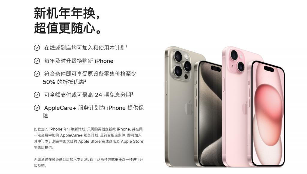 看完旗舰手机维修价格后，我选择乖乖给手机贴膜戴壳。。。