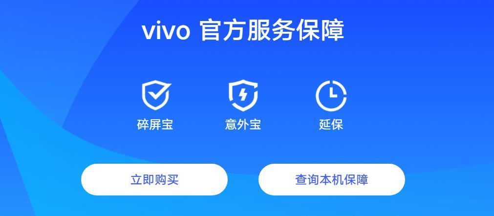 看完旗舰手机维修价格后，我选择乖乖给手机贴膜戴壳。。。