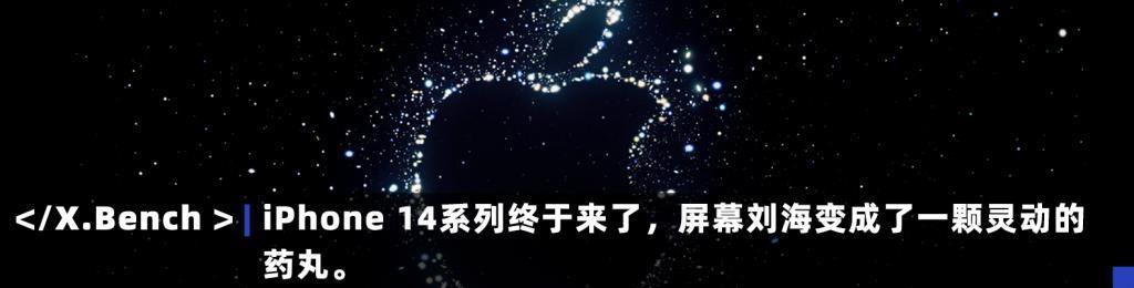 看完旗舰手机维修价格后，我选择乖乖给手机贴膜戴壳。。。