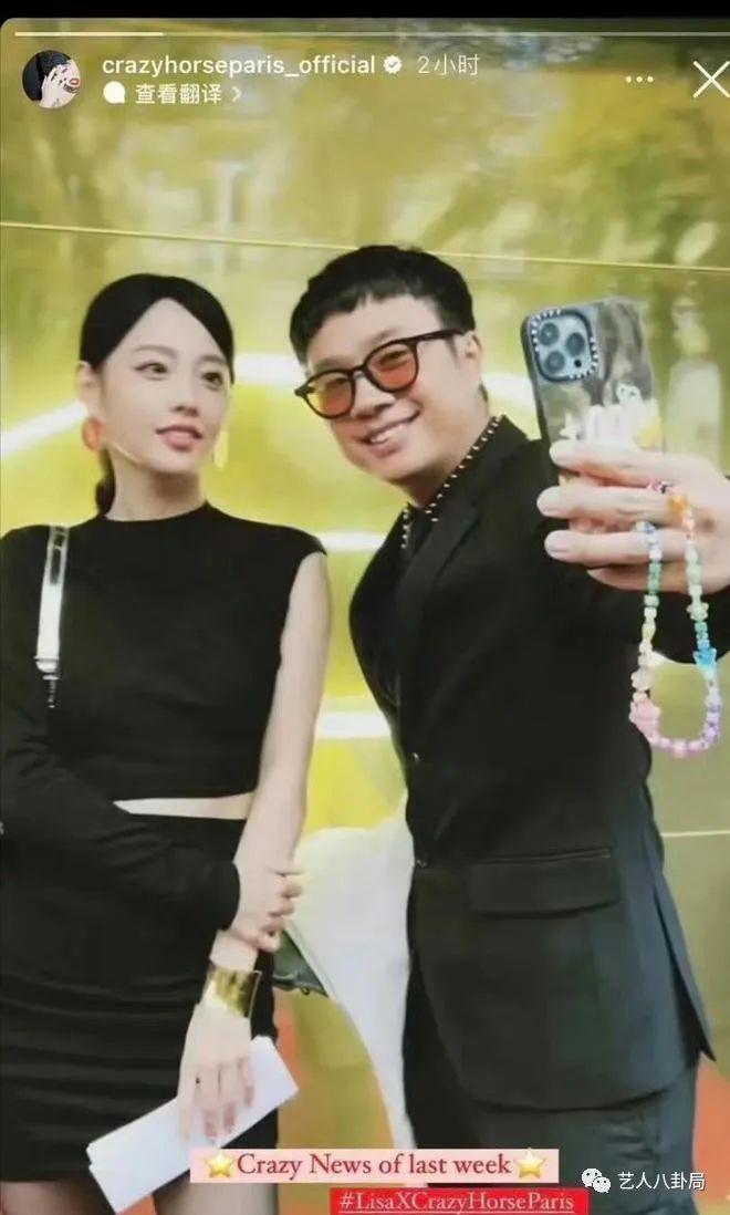 张嘉倪被除名后再登报,被扒拿《厌女》摆拍,摄影师也来“倒油”