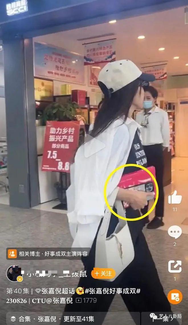 张嘉倪被除名后再登报,被扒拿《厌女》摆拍,摄影师也来“倒油”