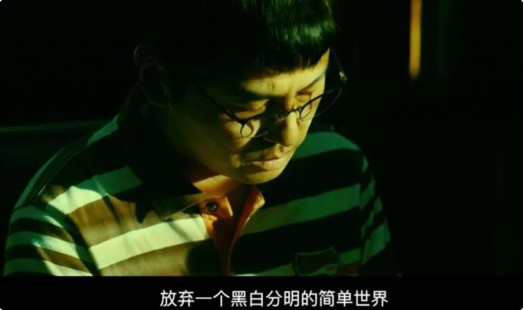票房破8亿！《坚如磐石》捧红了谁？00后演员陈童林博洋成功出圈