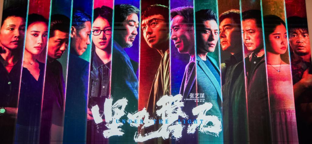 坚如磐石：陈道明老了，张国立肿了，我却被身高168女二号惊艳