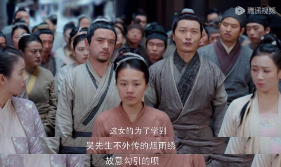 《九义人》，替房思琪书写的另一种结局