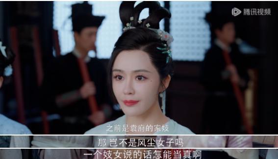 《九义人》，替房思琪书写的另一种结局