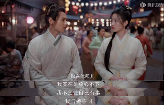 《九义人》，替房思琪书写的另一种结局