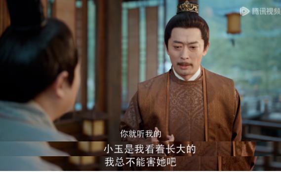 《九义人》，替房思琪书写的另一种结局