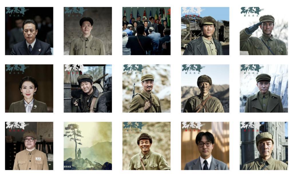 抱歉，国庆档最佳，已被禁