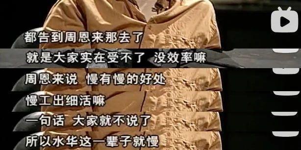 抱歉，国庆档最佳，已被禁