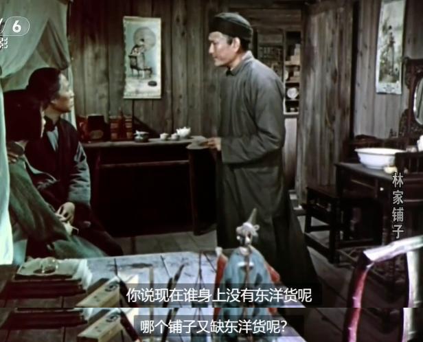 抱歉，国庆档最佳，已被禁