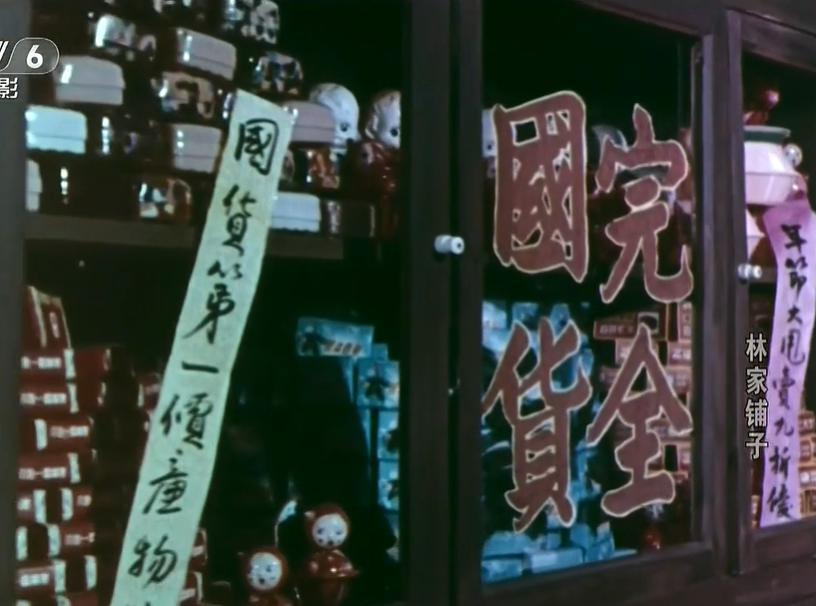 抱歉，国庆档最佳，已被禁