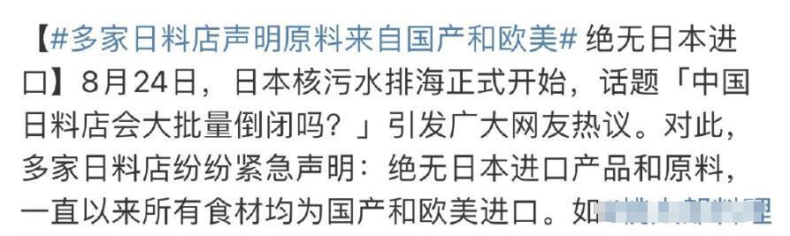 抱歉，国庆档最佳，已被禁