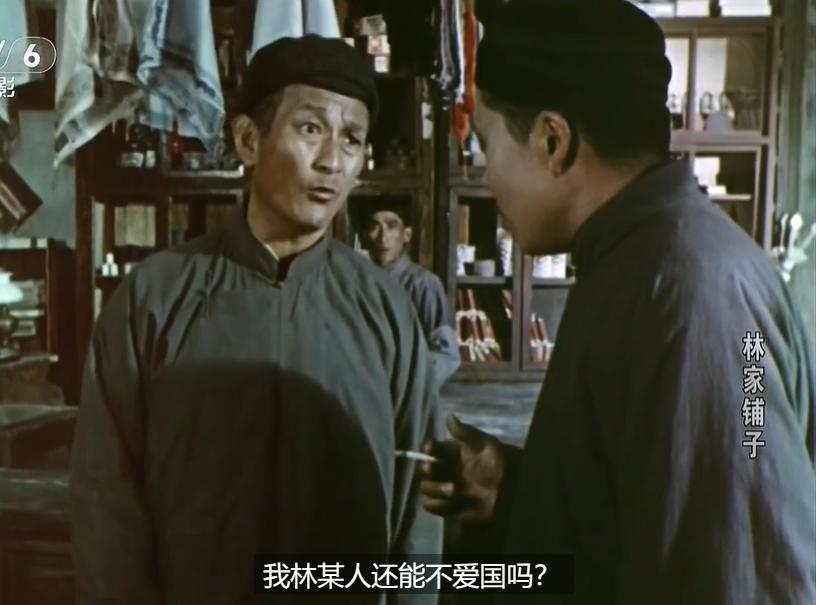 抱歉，国庆档最佳，已被禁