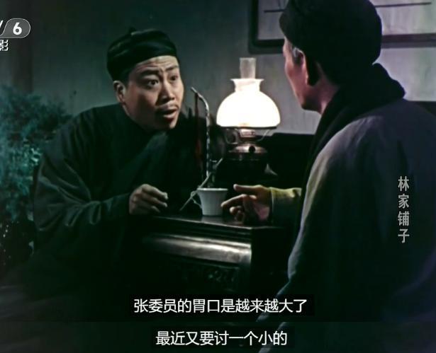 抱歉，国庆档最佳，已被禁