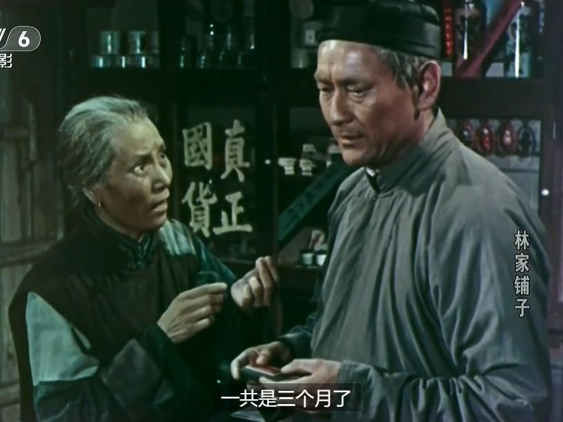 抱歉，国庆档最佳，已被禁