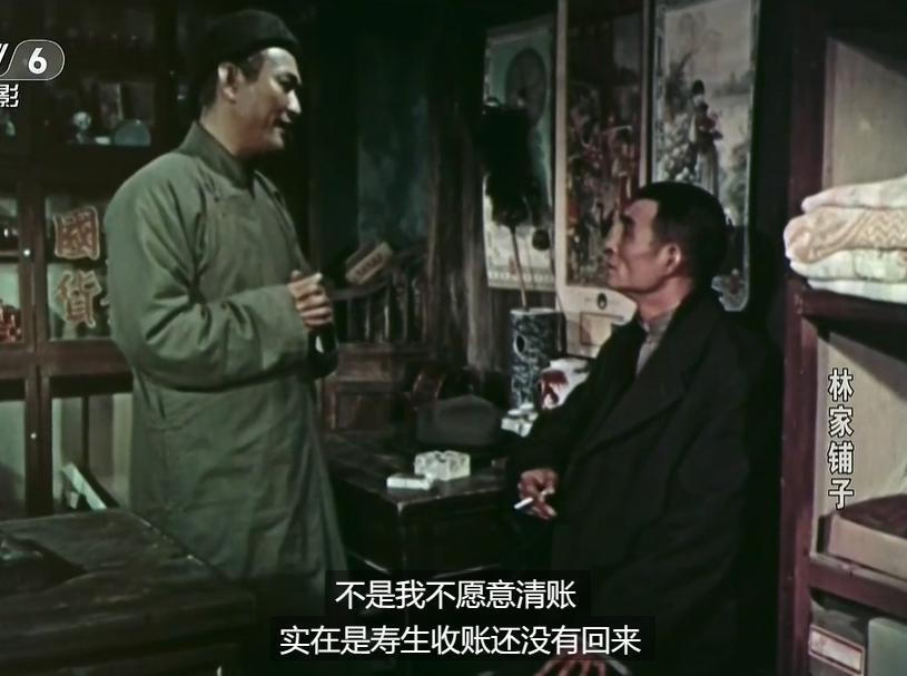 抱歉，国庆档最佳，已被禁