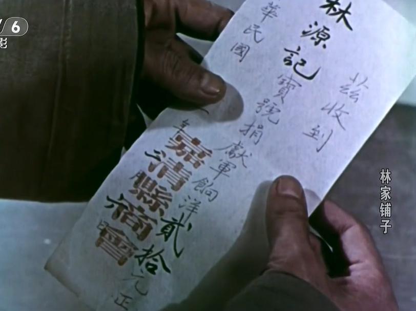 抱歉，国庆档最佳，已被禁